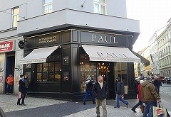 PAUL - I.P.Pavlova Praha